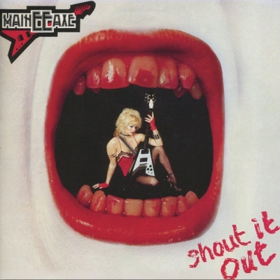 MAINEEAXE "Shout It Out" SLIPCASE CD