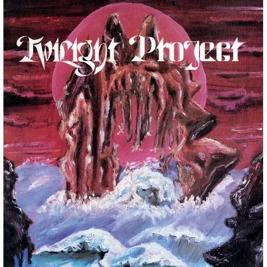 TWILIGHT PROJECT "Twilight Project" CD