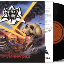 SPHINX "Leningrad" LP